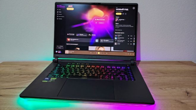 Обзор игрового ноутбука ASUS ROG Strix G16 2025