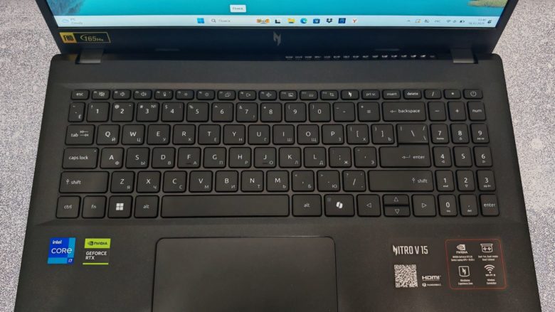 Acer Nitro V 15