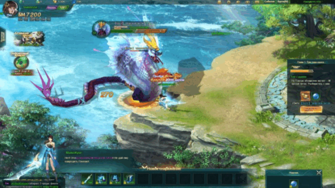 Jade Kingdom Jade Kingdom