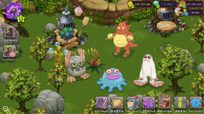 My Singing Monsters My Singing Monsters