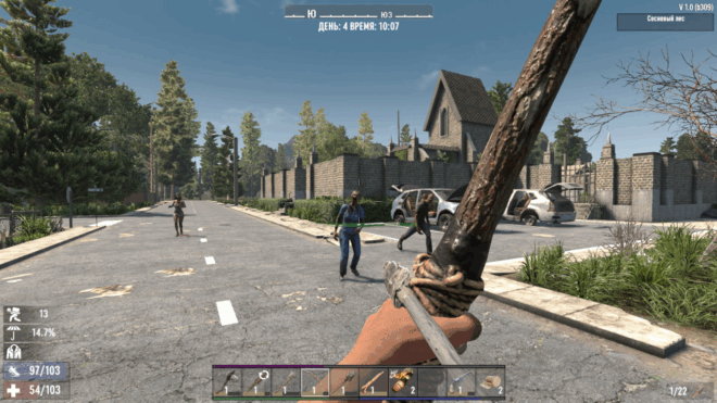 7 Days to Die 7 Days to Die