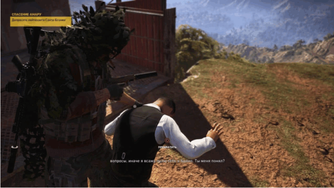 Tom Clancy’s Ghost Recon Wildlands Tom Clancy’s Ghost Recon Wildlands