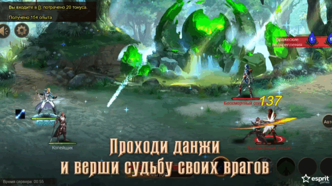 Demon Slayer 4: Ultra Demon Slayer 4: Ultra