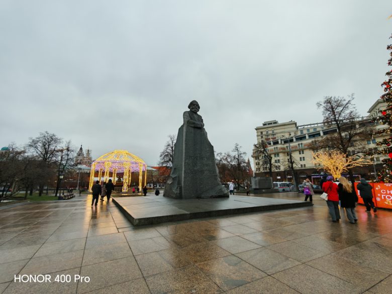 Широкий угол