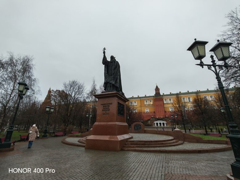 Широкий угол