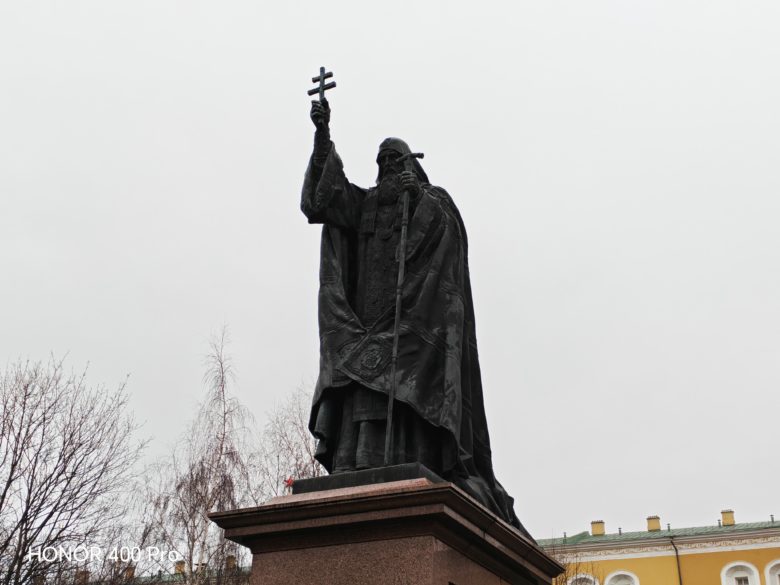 Зум 2x