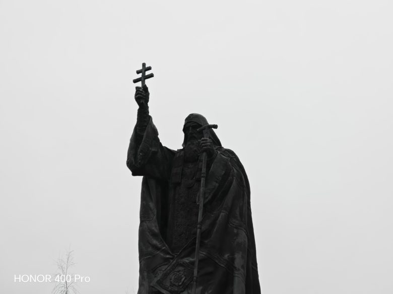 Зум 3x