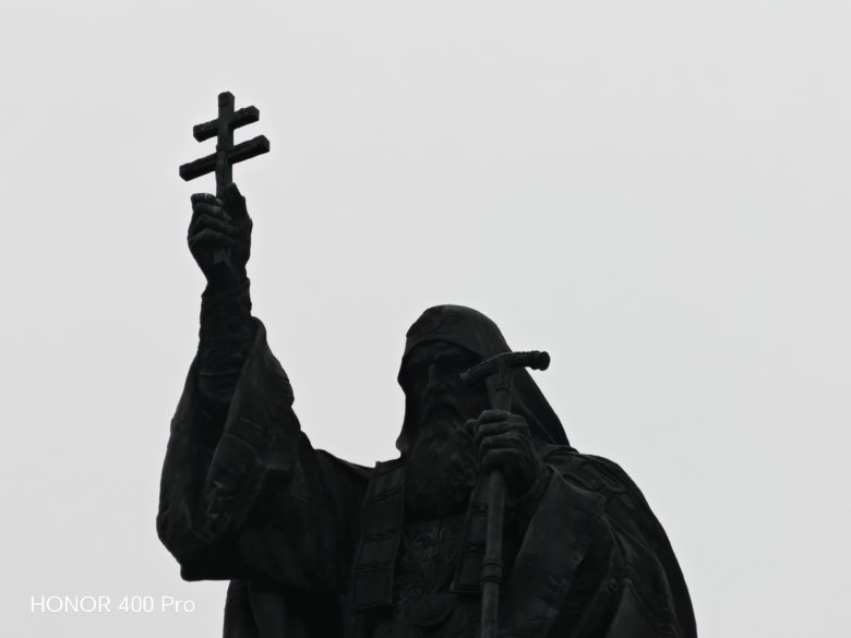 Зум 6x
