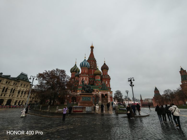 Широкий угол