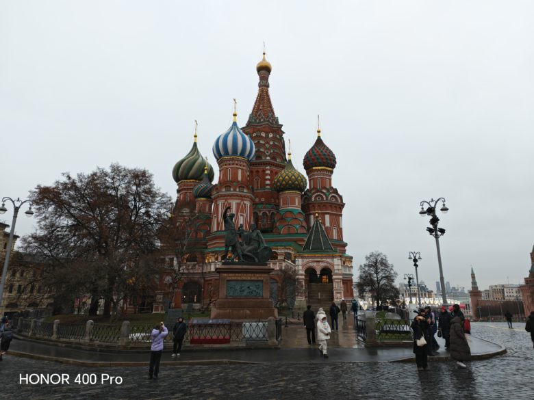 Основная камера