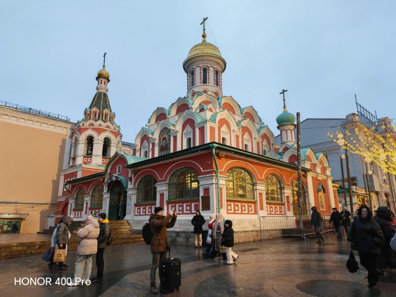 Фото в сумерках
