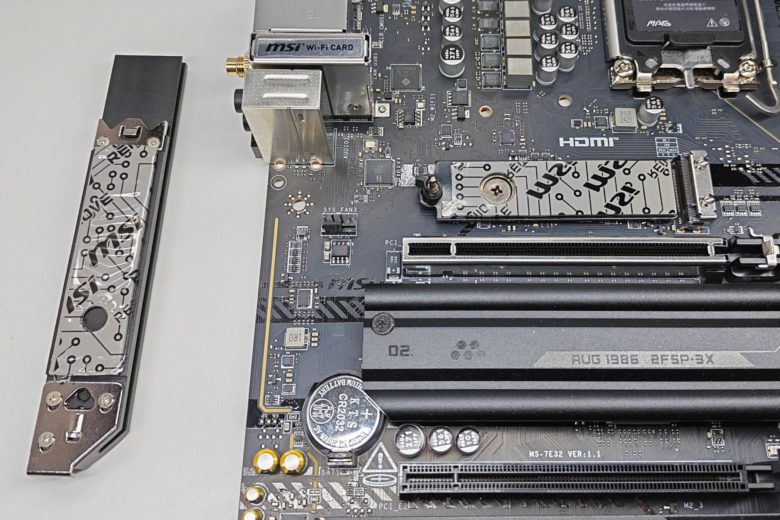 MSI MAG Z890 TOMAHAWK WIFI