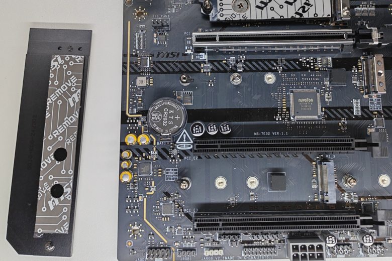 MSI MAG Z890 TOMAHAWK WIFI