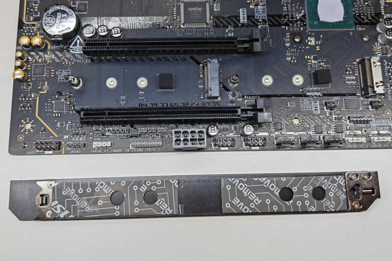MSI MAG Z890 TOMAHAWK WIFI