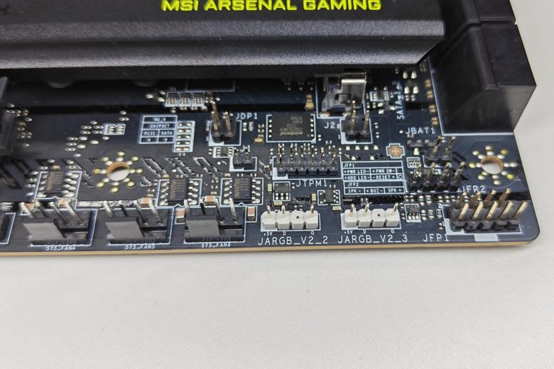 MSI MAG Z890 TOMAHAWK WIFI