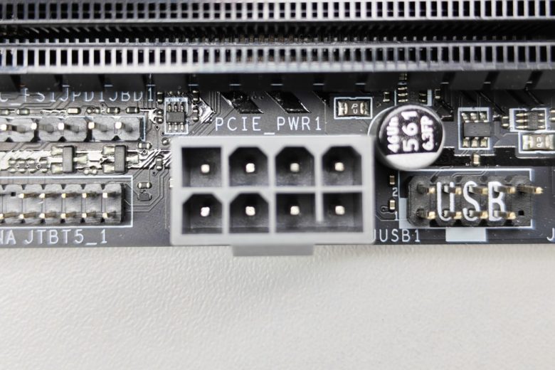 MSI MAG Z890 TOMAHAWK WIFI