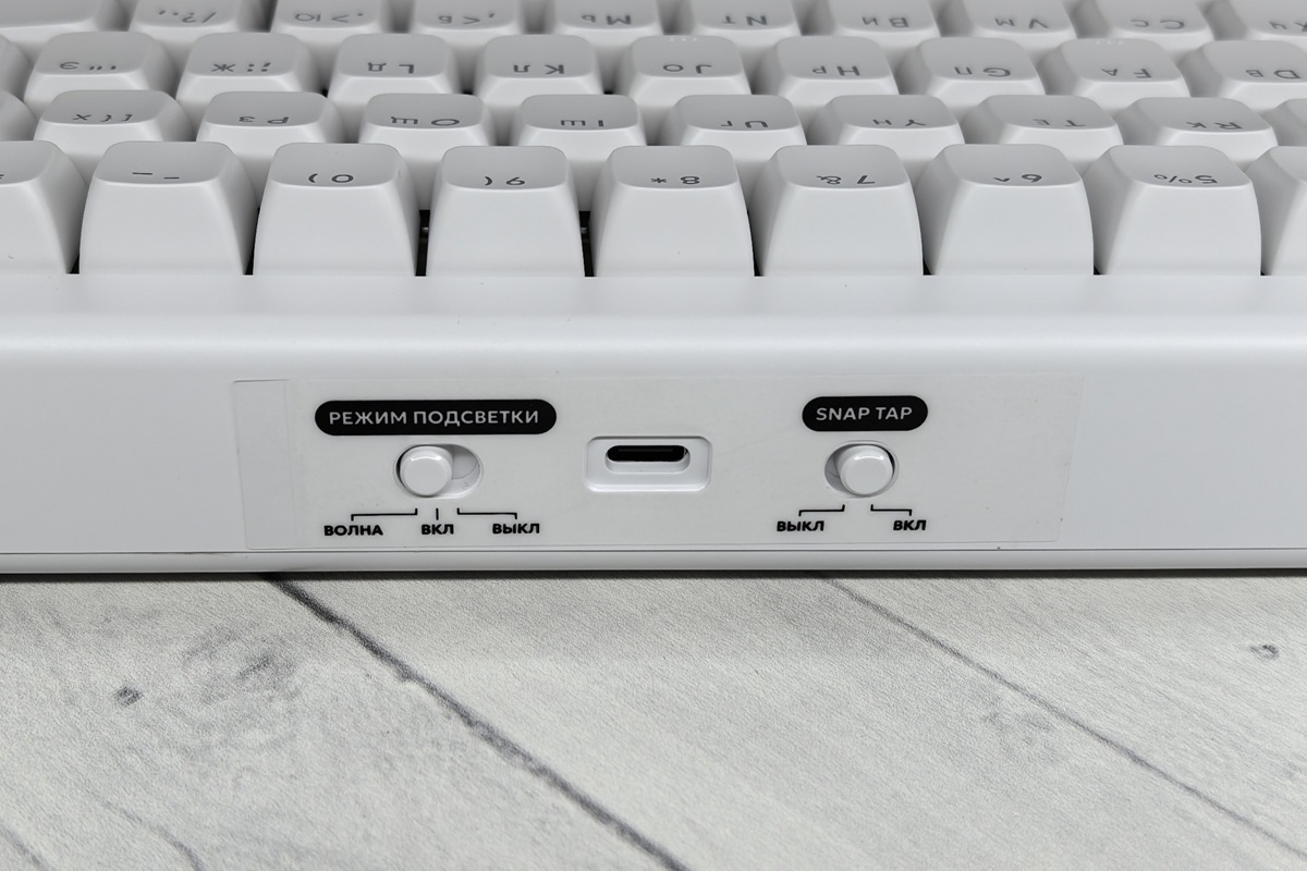 IO Type 68 SE IO Type 68 SE