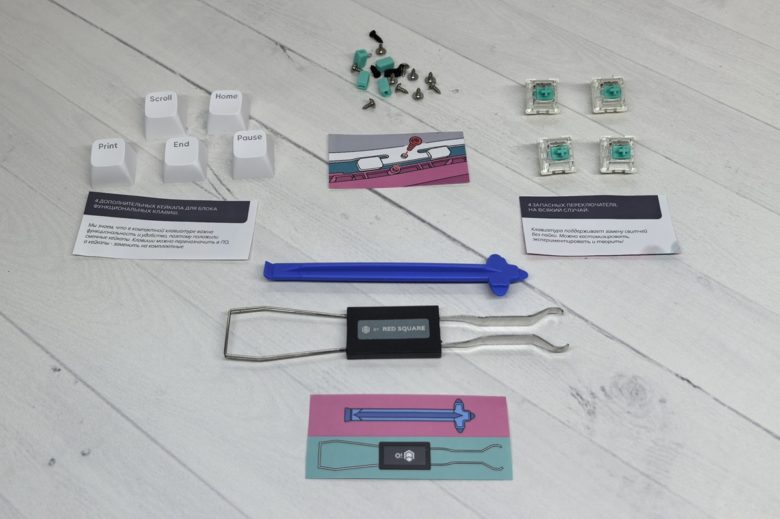 IO Type 68 SE