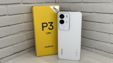 realme P3 Lite