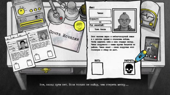 Death and Taxes Death and Taxes