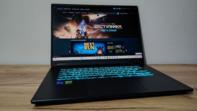 Обзор игрового ноутбука Gigabyte Gaming A16