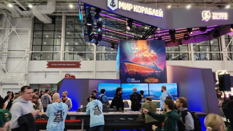 Comic Con Игромир 2025