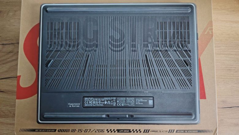 Обзор игрового ноутбука ASUS ROG Strix G16 2025