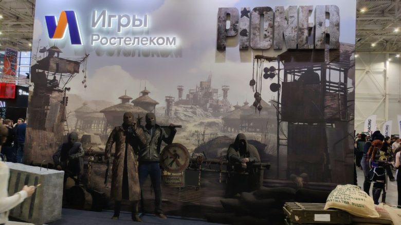 Comic Con Игромир 2025 - наши впечатления