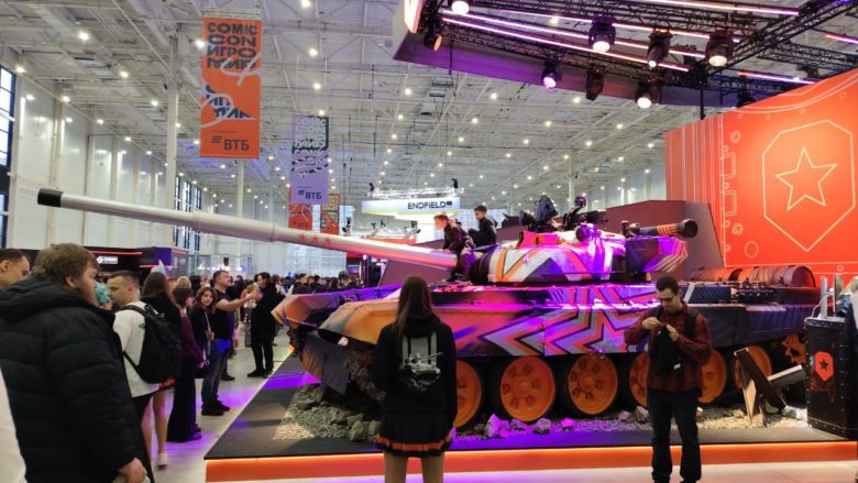 Comic Con Игромир 2025