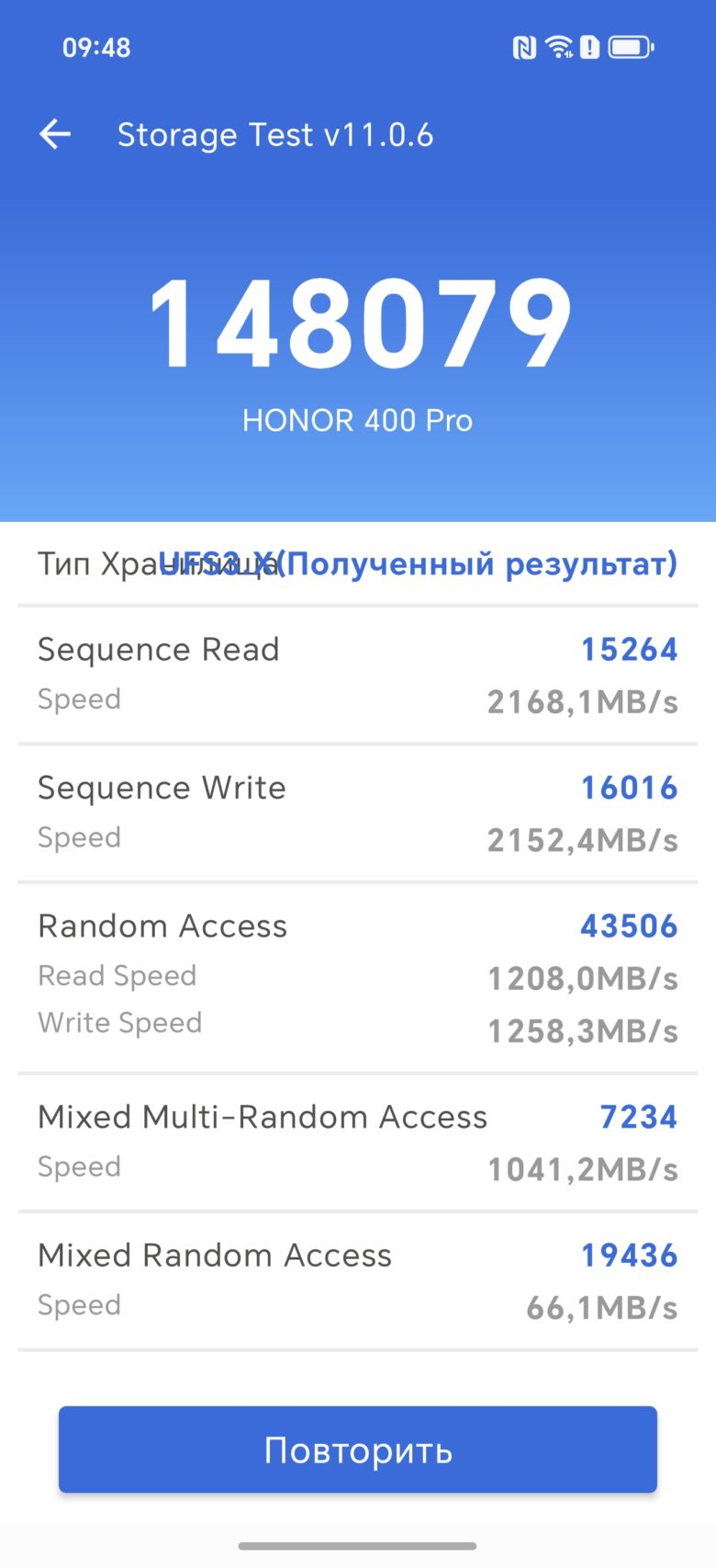 HONOR 400 Pro
