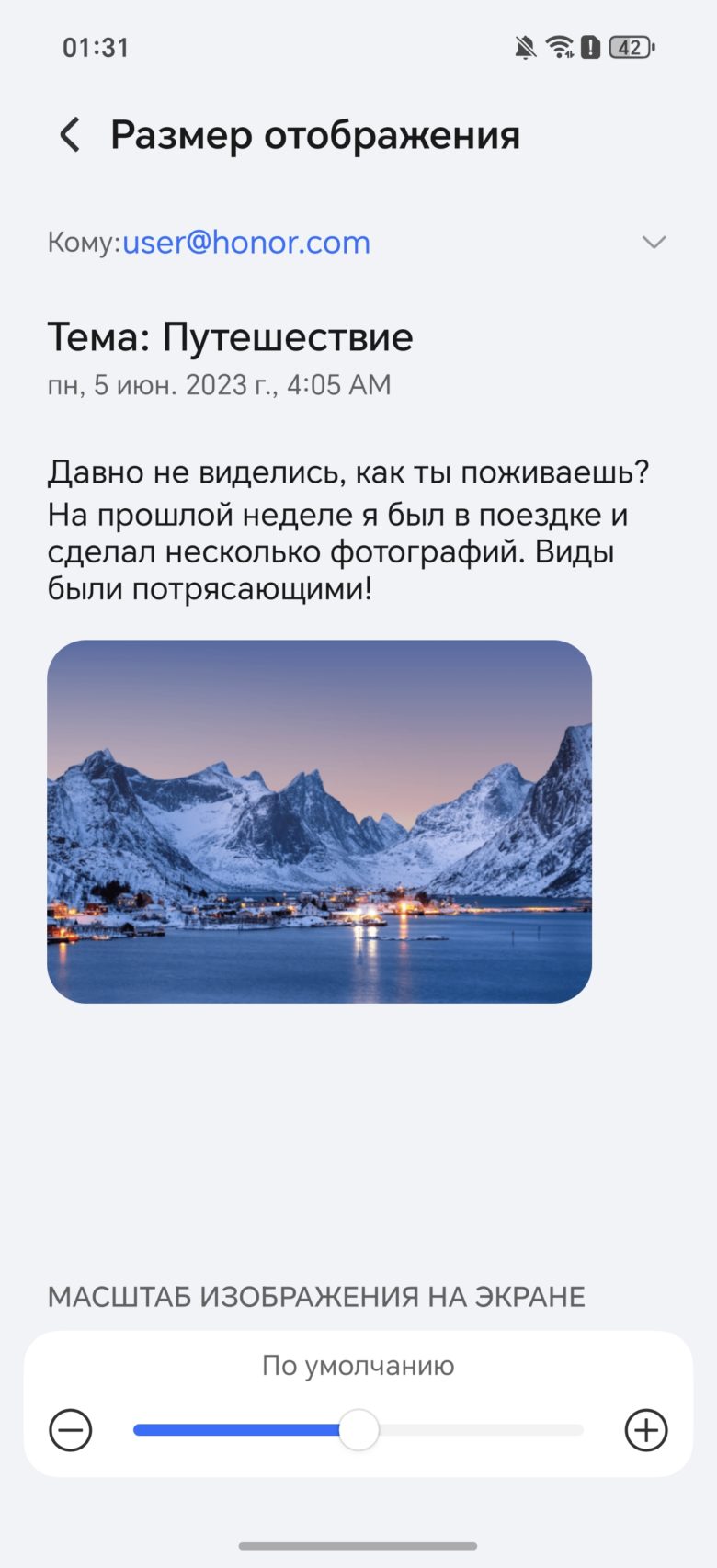 HONOR 400 Pro