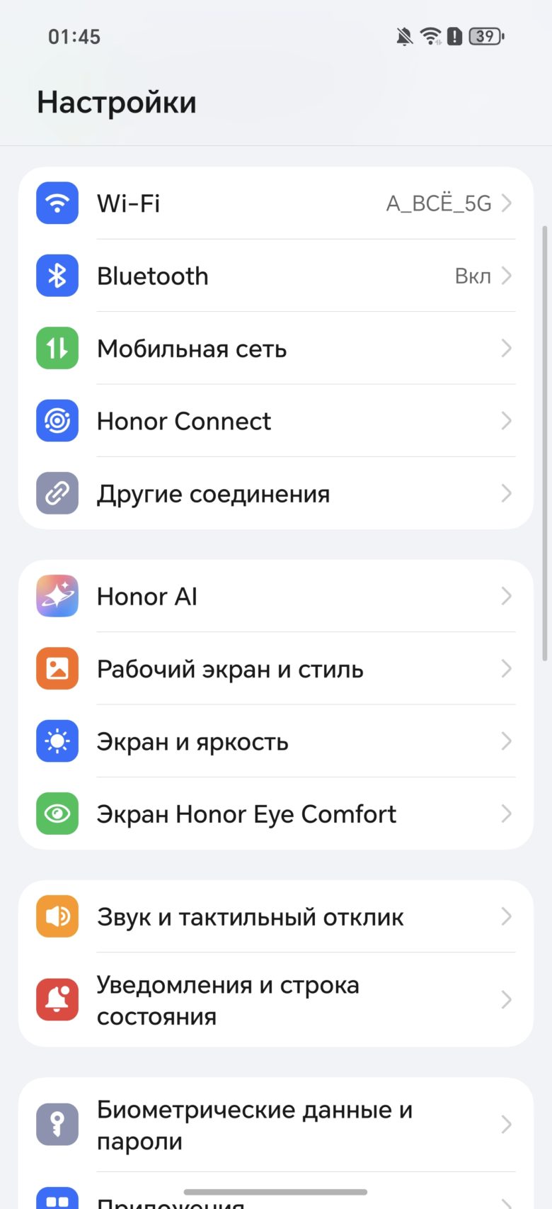 HONOR 400 Pro