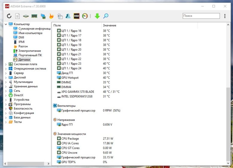 MSI MAG Z890 TOMAHAWK WIFI
