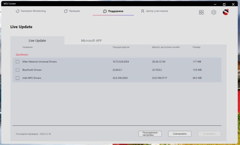MSI MAG Z890 TOMAHAWK WIFI