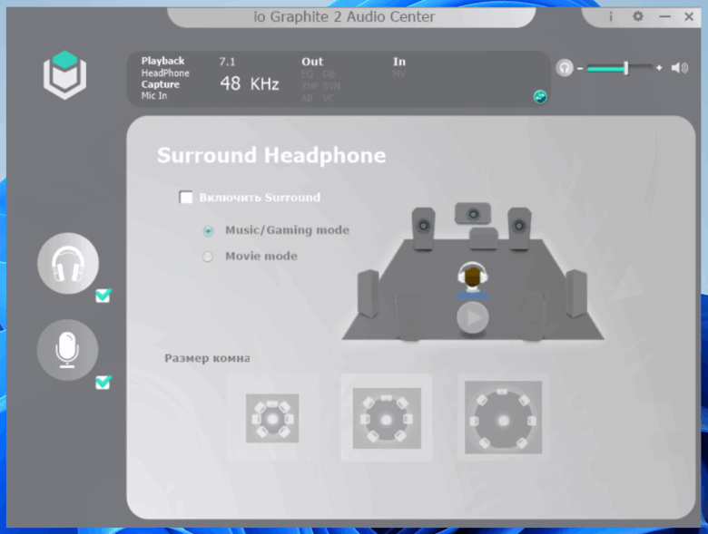 IO Graphite 2