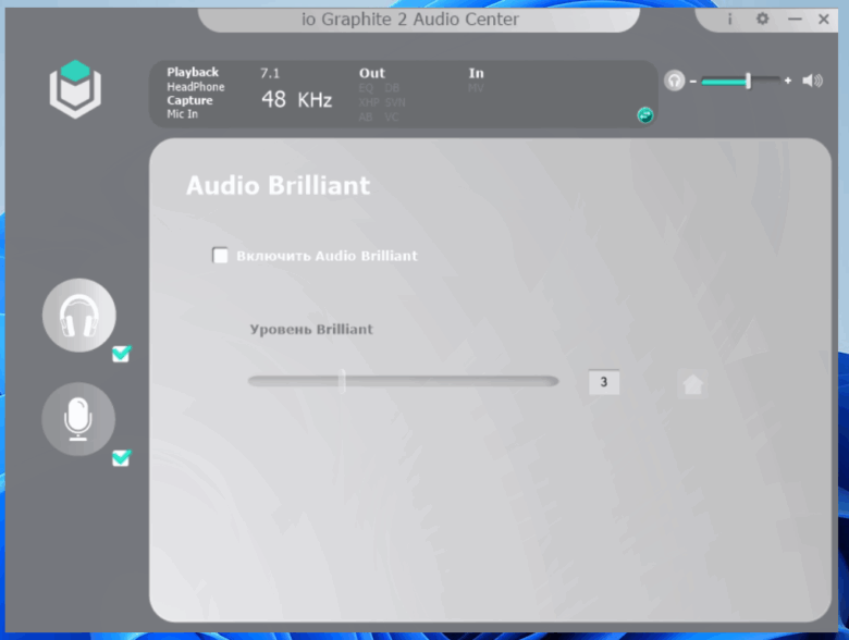 IO Graphite 2