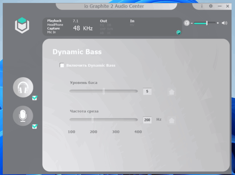 IO Graphite 2
