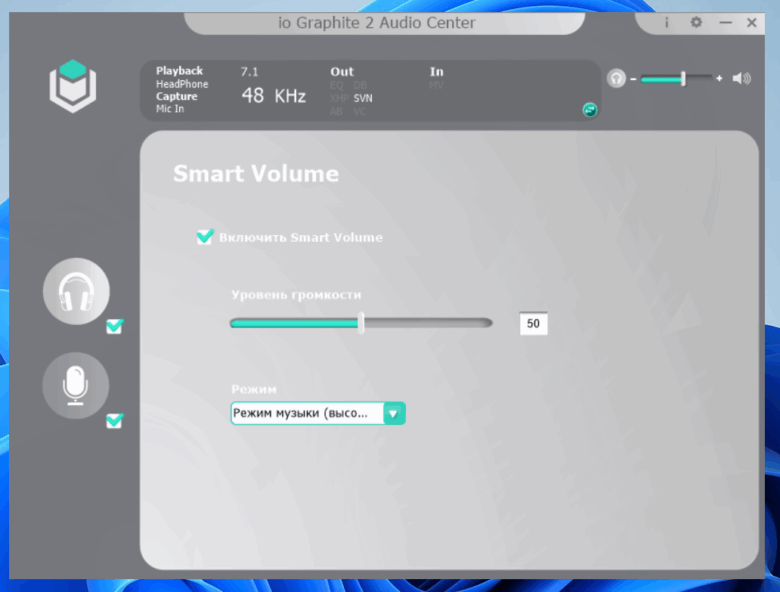IO Graphite 2