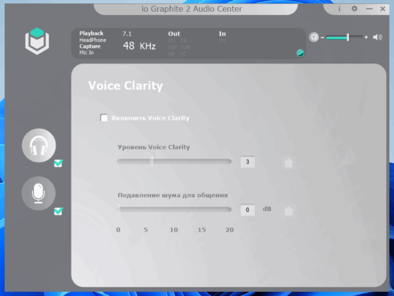 IO Graphite 2