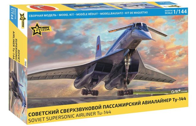 Советский сверхзвуковой пассажирский авиалайнер Ту-144 Советский сверхзвуковой пассажирский авиалайнер Ту-144