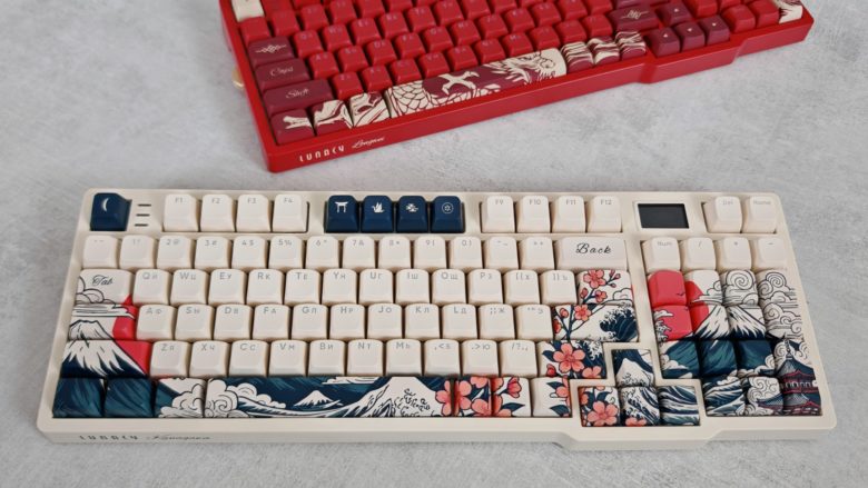Lunacy Kanagawa