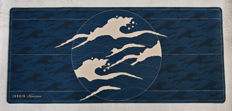 Lunacy Kanagawa