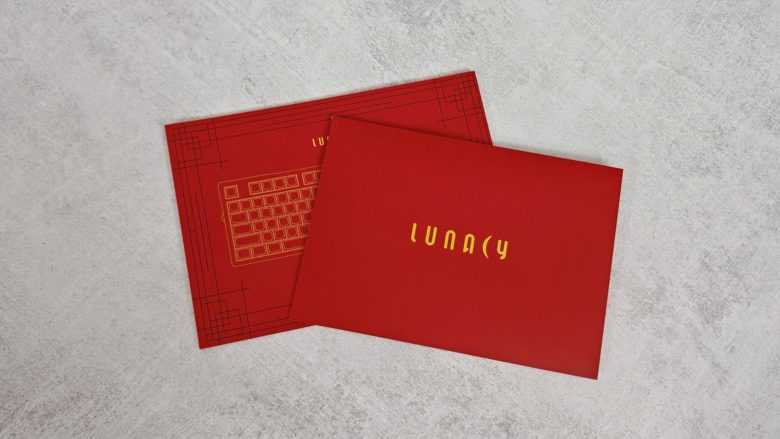 Lunacy Longwei