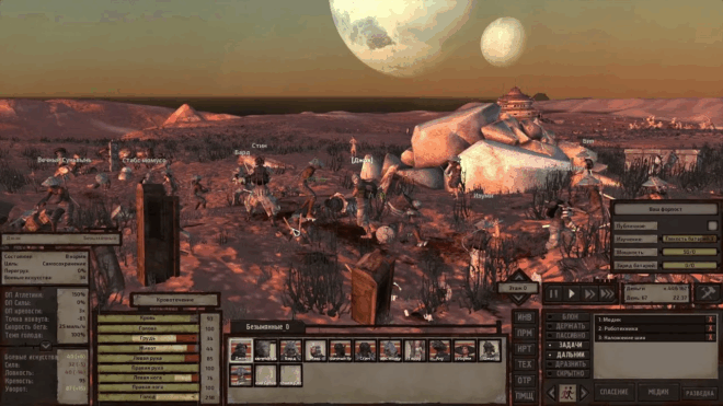 Kenshi Kenshi