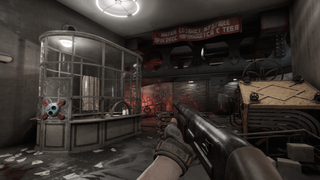 Atomic Heart Atomic Heart