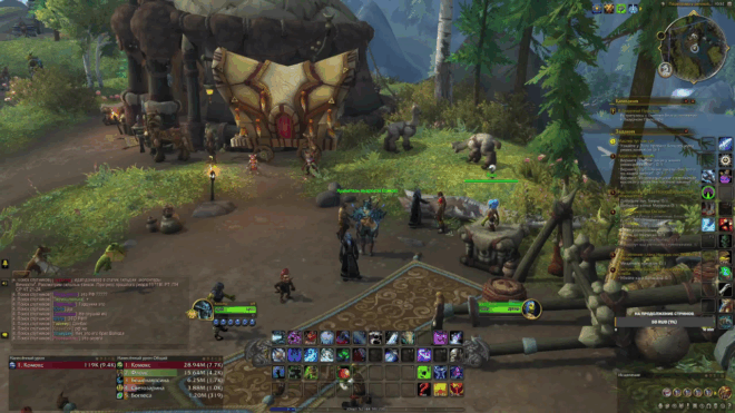World of Warcraft World of Warcraft