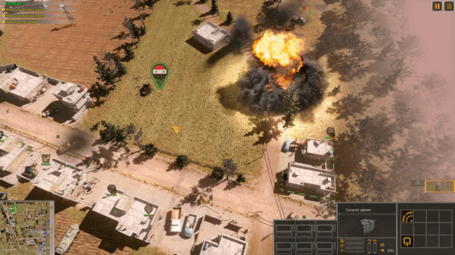 Syrian Warfare Syrian Warfare