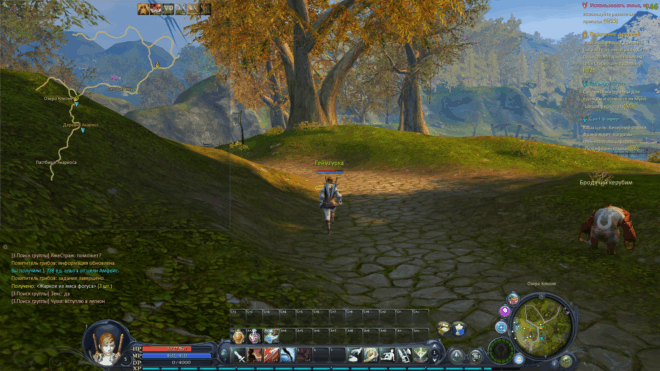 Aion Classic Aion Classic