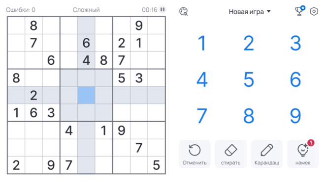 Sudoku — Classic Puzzle Game Sudoku — Classic Puzzle Game