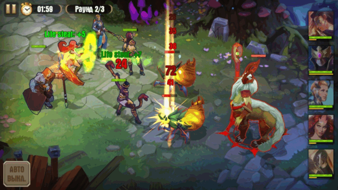 Juggernaut Wars Juggernaut Wars